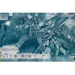 HGIBO EB-06j 格雷兹地上战式样 两件套-资料图