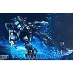 PGU RX-78-2 高达 (星夜涂装版)-资料图