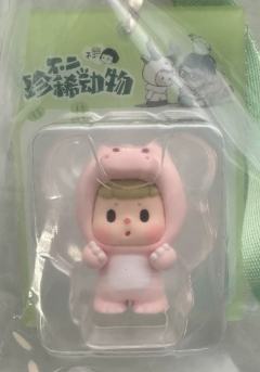 不二粉鳄鱼限定吊卡-资料图