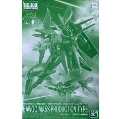 RE/100 AMX-107 龙飞量产型-资料图