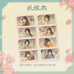 拍立得-花朝晴光系列