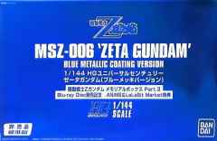 HGUC Z高达 蓝色电镀版-资料图