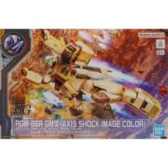 HGUC 吉姆III（阿克西斯冲击概念配色）-资料图