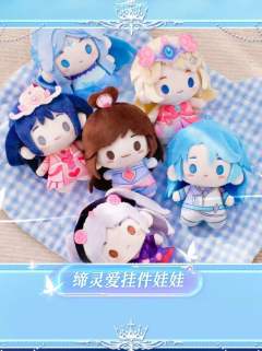 毛绒挂件-默水玲珑娃娃包挂