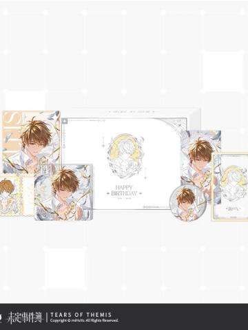 纪念礼盒-夏彦2025生日予爱未名系列