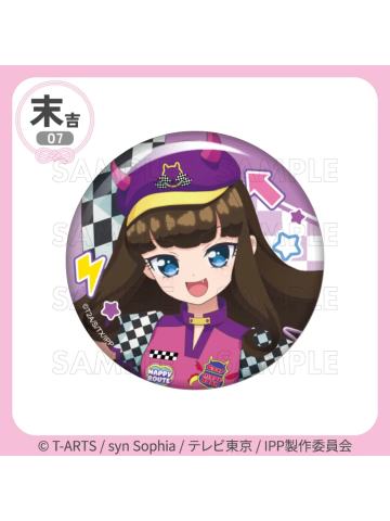 黑须茱香（吧唧）-【全力冲刺☆快乐路线套装】赛车风格抽赏