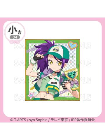 东堂诗音（迷你色纸）-【全力冲刺☆快乐路线套装】赛车风格抽赏