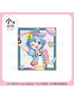 桃乐丝（迷你色纸）-【全力冲刺☆快乐路线套装】赛车风格抽赏