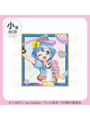 桃乐丝（迷你色纸）-【全力冲刺☆快乐路线套装】赛车风格抽赏