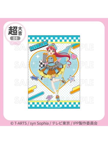 白玉蜜柑（视觉布）-【全力冲刺☆快乐路线套装】赛车风格抽赏