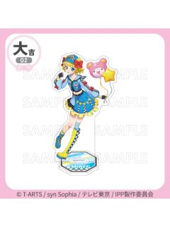 南米蕾（立牌）-【全力冲刺☆快乐路线套装】赛车风格抽赏