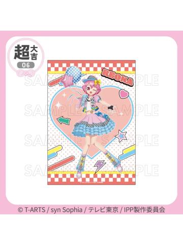 莉安娜（视觉布）-【全力冲刺☆快乐路线套装】赛车风格抽赏