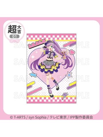 真中啦啦（视觉布）-【全力冲刺☆快乐路线套装】赛车风格抽赏