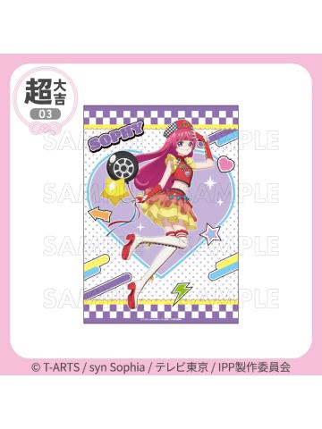 北条索菲（视觉布）-【全力冲刺☆快乐路线套装】赛车风格抽赏