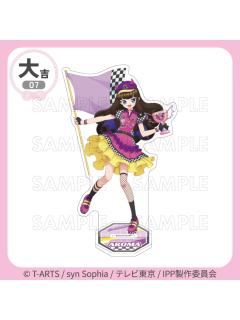 黑须茱香（立牌）-【全力冲刺☆快乐路线套装】赛车风格抽赏