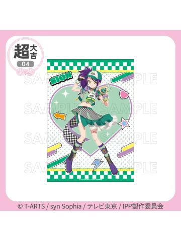 东堂诗音（视觉布）-【全力冲刺☆快乐路线套装】赛车风格抽赏