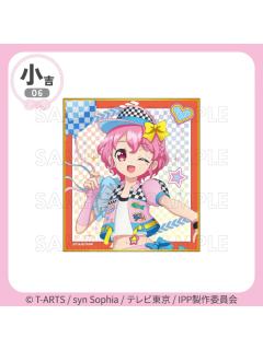 莉安娜（迷你色纸）-【全力冲刺☆快乐路线套装】赛车风格抽赏