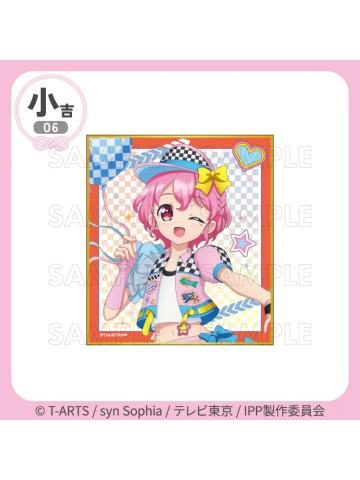 莉安娜（迷你色纸）-【全力冲刺☆快乐路线套装】赛车风格抽赏