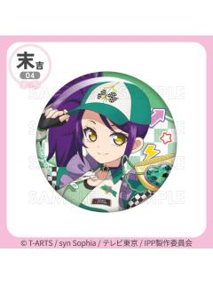 东堂诗音（吧唧）-【全力冲刺☆快乐路线套装】赛车风格抽赏