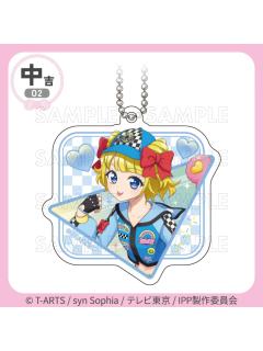 南米蕾（挂件）-【全力冲刺☆快乐路线套装】赛车风格抽赏