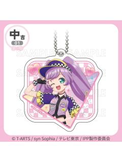 真中啦啦（挂件）-【全力冲刺☆快乐路线套装】赛车风格抽赏