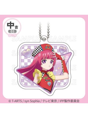 北条索菲（挂件）-【全力冲刺☆快乐路线套装】赛车风格抽赏