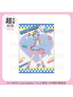 桃乐丝（视觉布）-【全力冲刺☆快乐路线套装】赛车风格抽赏