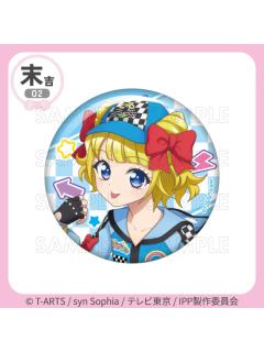 南米蕾（吧唧）-【全力冲刺☆快乐路线套装】赛车风格抽赏