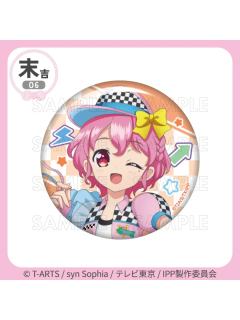 莉安娜（吧唧）-【全力冲刺☆快乐路线套装】赛车风格抽赏