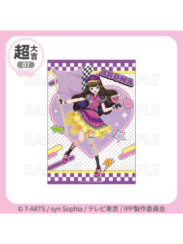 黑须茱香（视觉布）-【全力冲刺☆快乐路线套装】赛车风格抽赏