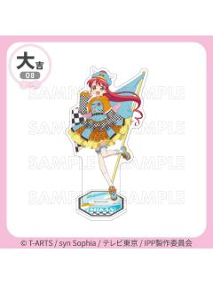 白玉蜜柑（立牌）-【全力冲刺☆快乐路线套装】赛车风格抽赏