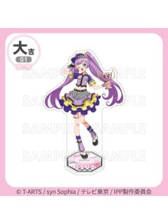 真中啦啦（立牌）-【全力冲刺☆快乐路线套装】赛车风格抽赏