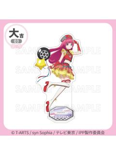 北条索菲（立牌）-【全力冲刺☆快乐路线套装】赛车风格抽赏