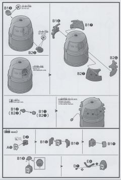 HGFC GF13-044NNP 曼陀罗高达-资料图