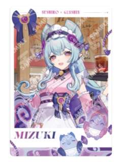 梦见月瑞希A-寿司郎联动第二弹金属卡