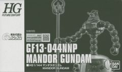 HGFC GF13-044NNP 曼陀罗高达-资料图