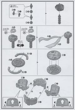 HGFC GF13-044NNP 曼陀罗高达-资料图
