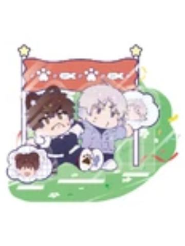 立夏&兰斯1冰箱贴-怦然心动系列