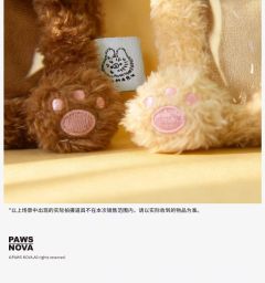 KUMARU毛绒卡包系列-资料图