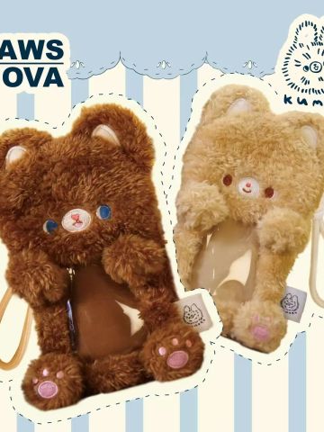 KUMARU毛绒卡包系列