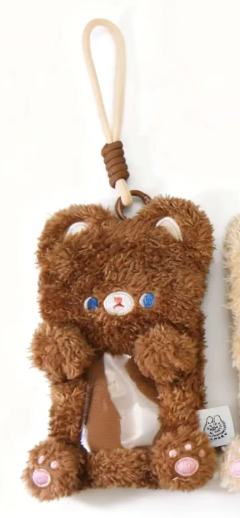 KUMARU毛绒卡包（棕色）