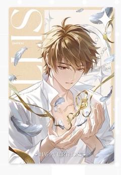 纪念PET闪卡-夏彦2025生日予爱未名系列纪念礼盒