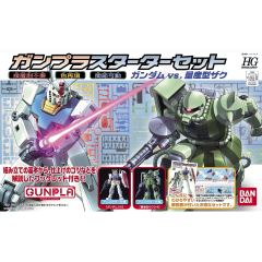 HGUC 钢普拉入门套装 Vol.1 高达+扎古-资料图