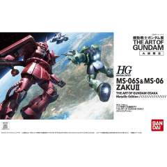 HGUC 夏亚专用扎古II&量产型扎古II THE ART OF GUNDAM OSAKA 金属色版-资料图