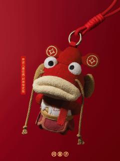 奔波儿灞挂偶-财神限定版