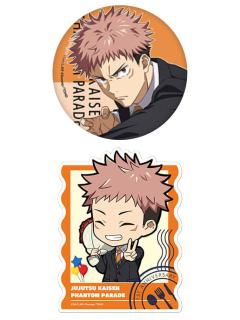 虎杖悠仁徽章贴纸套组-幻影夜行一周年纪念系列