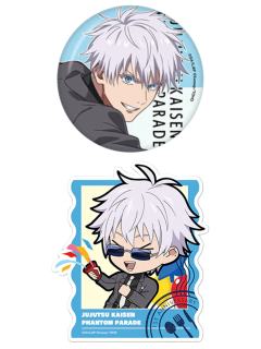 五条悟徽章贴纸套组-幻影夜行一周年纪念系列