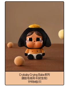 Crying Babe系列-资料图