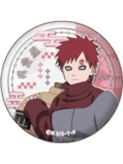 我爱罗2插画徽章-变小了Ver.