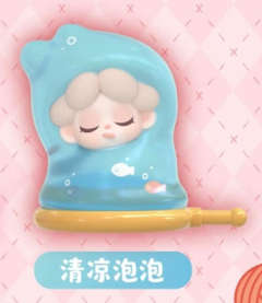 隐藏款-清凉泡泡